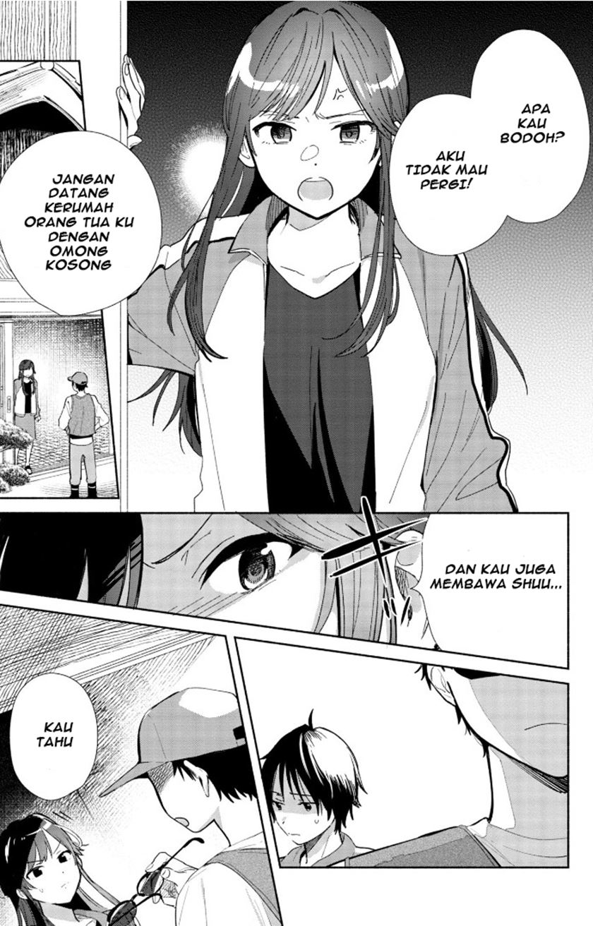 Kimi no Wasurekata wo Oshiete Chapter 2