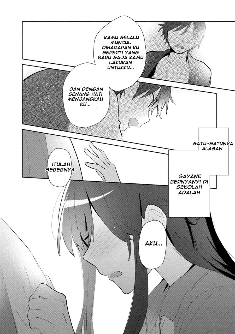 Kimi no Wasurekata wo Oshiete Chapter 3