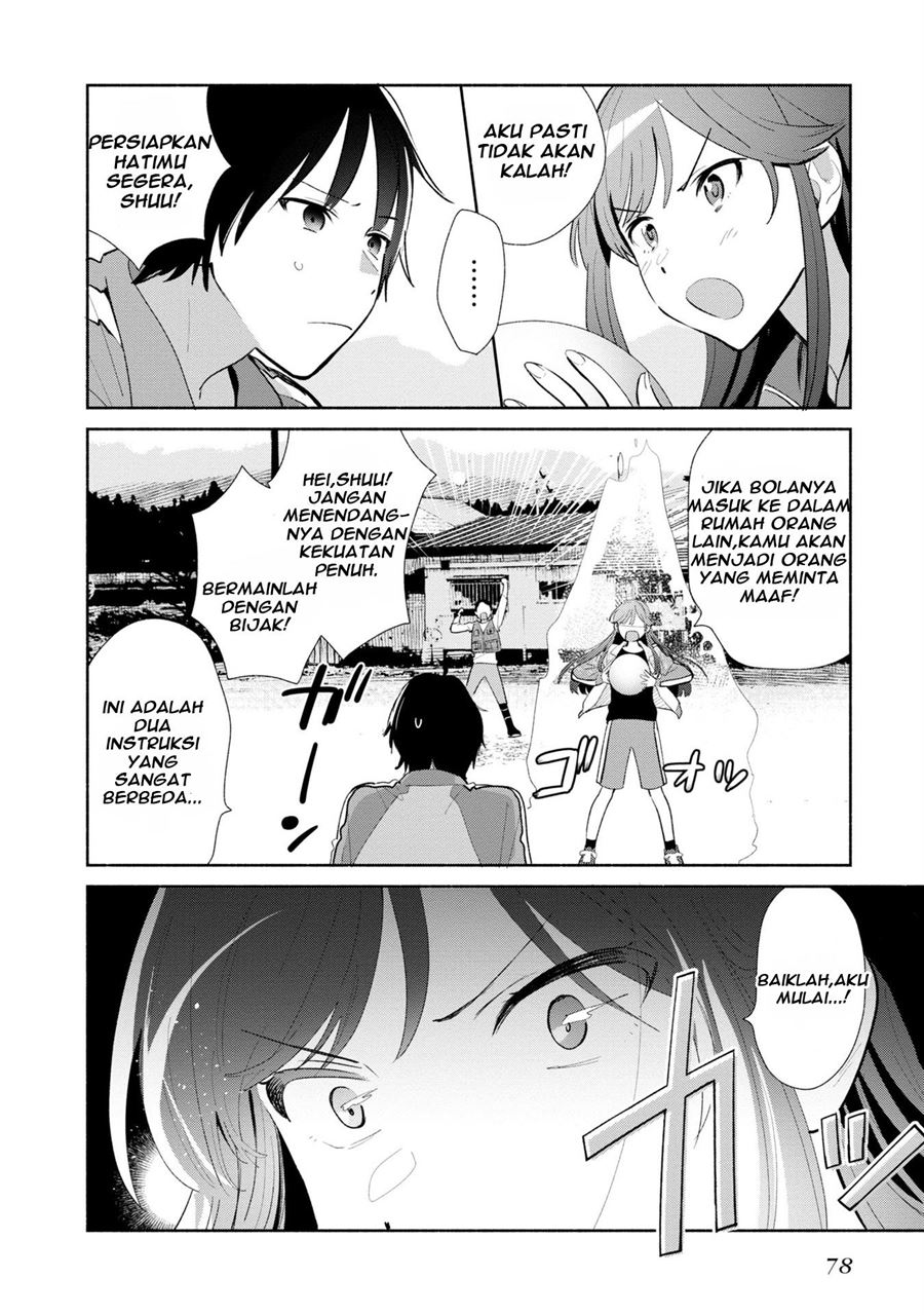 Kimi no Wasurekata wo Oshiete Chapter 3