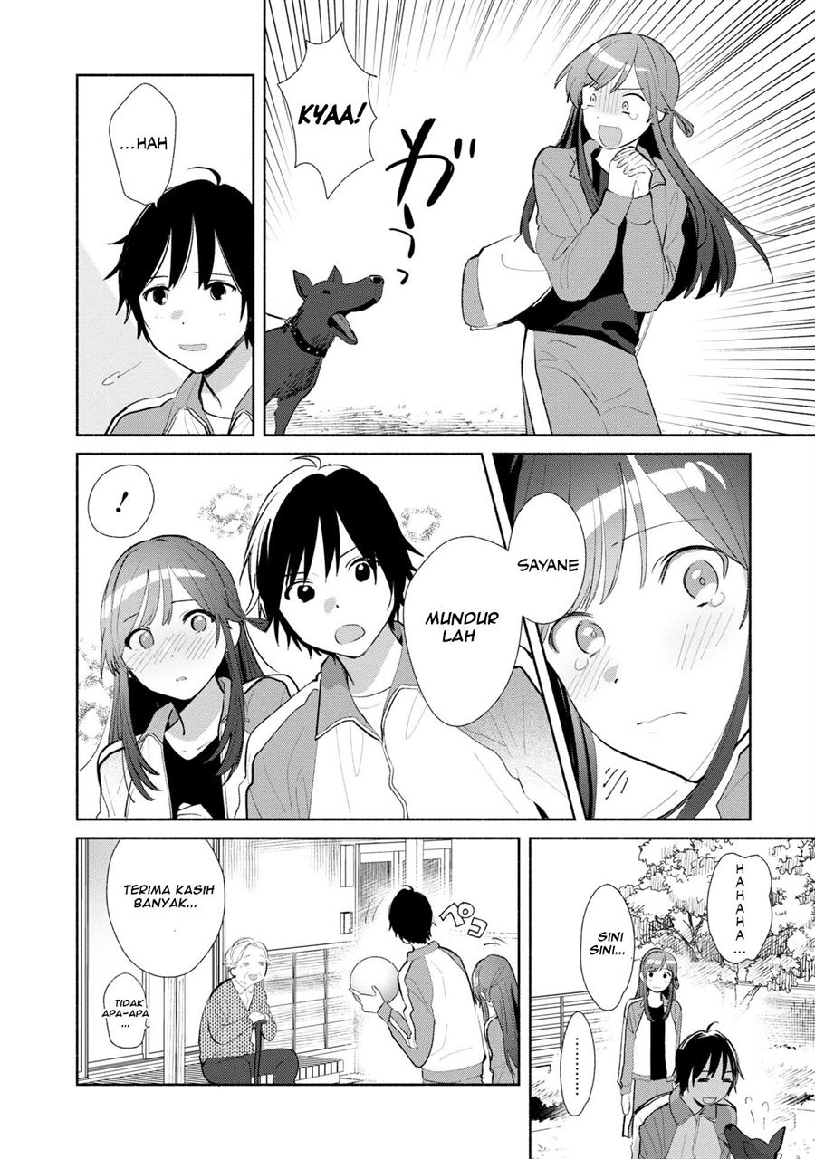 Kimi no Wasurekata wo Oshiete Chapter 3