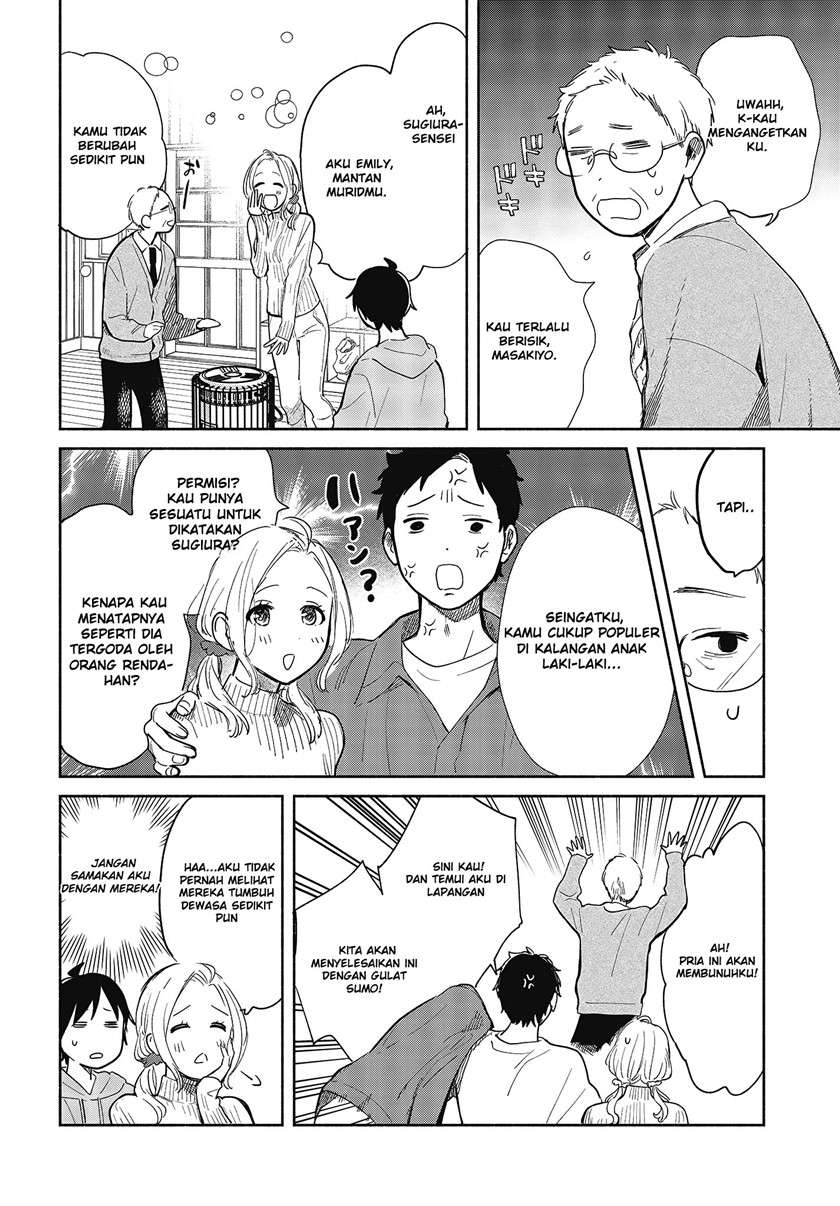 Kimi no Wasurekata wo Oshiete Chapter 6