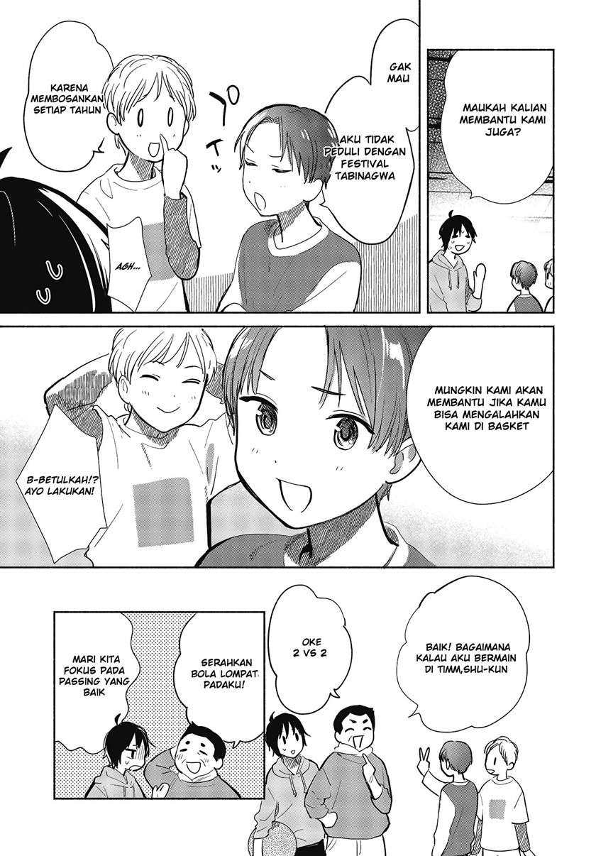 Kimi no Wasurekata wo Oshiete Chapter 6