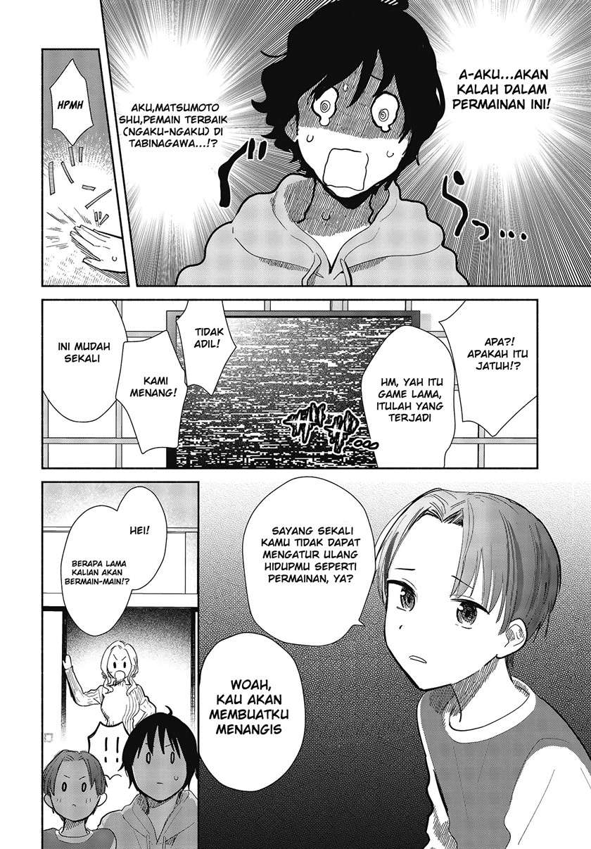 Kimi no Wasurekata wo Oshiete Chapter 6