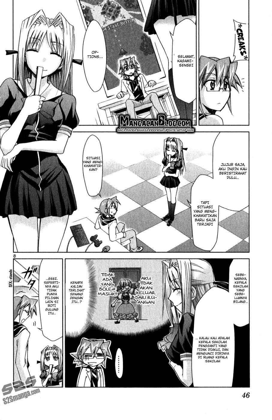 Denpa Kyoushi Chapter 129