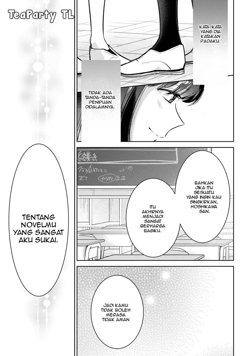 Kimi to Tsuzuru Utakata Chapter 1