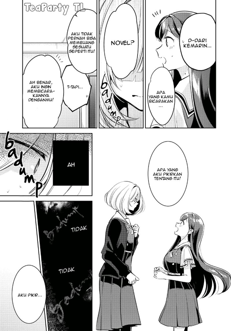 Kimi to Tsuzuru Utakata Chapter 1