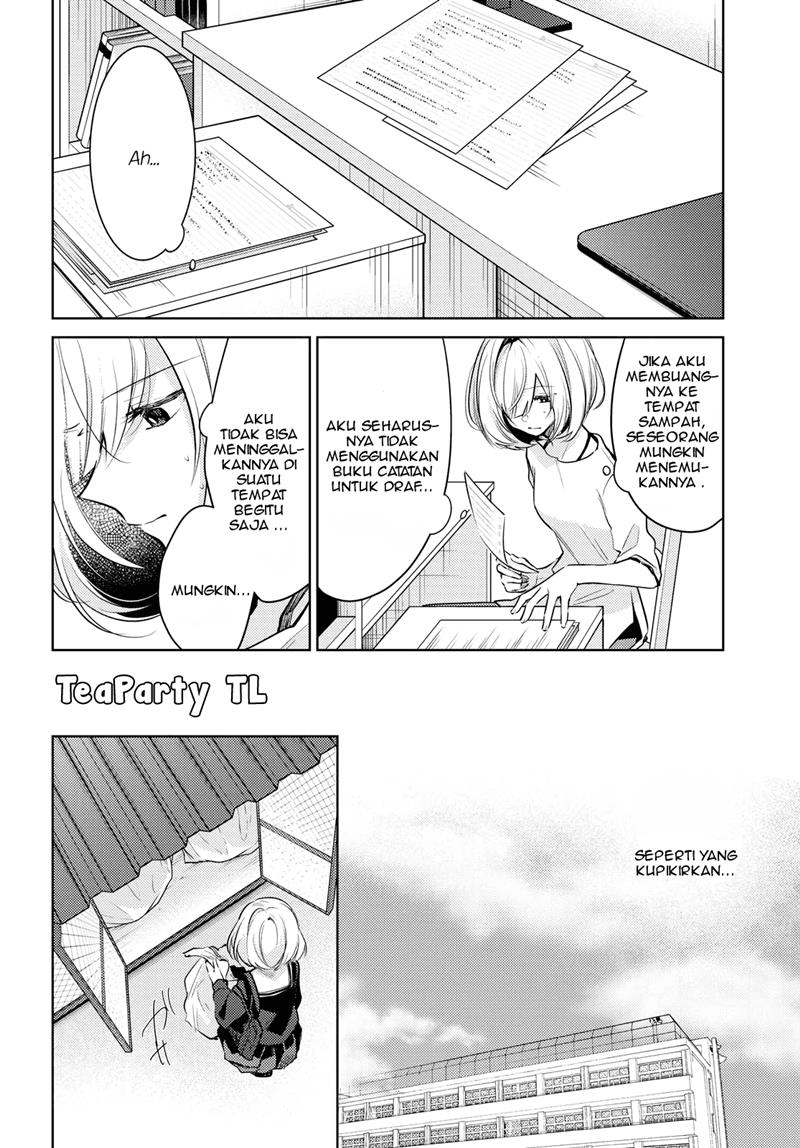 Kimi to Tsuzuru Utakata Chapter 1