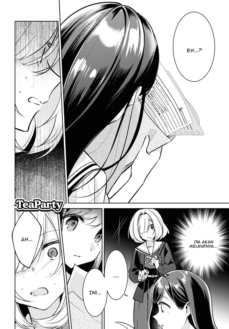 Kimi to Tsuzuru Utakata Chapter 1