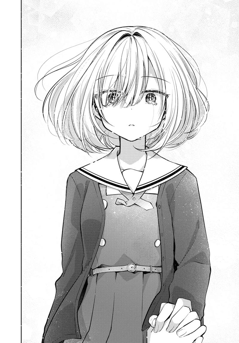 Kimi to Tsuzuru Utakata Chapter 1