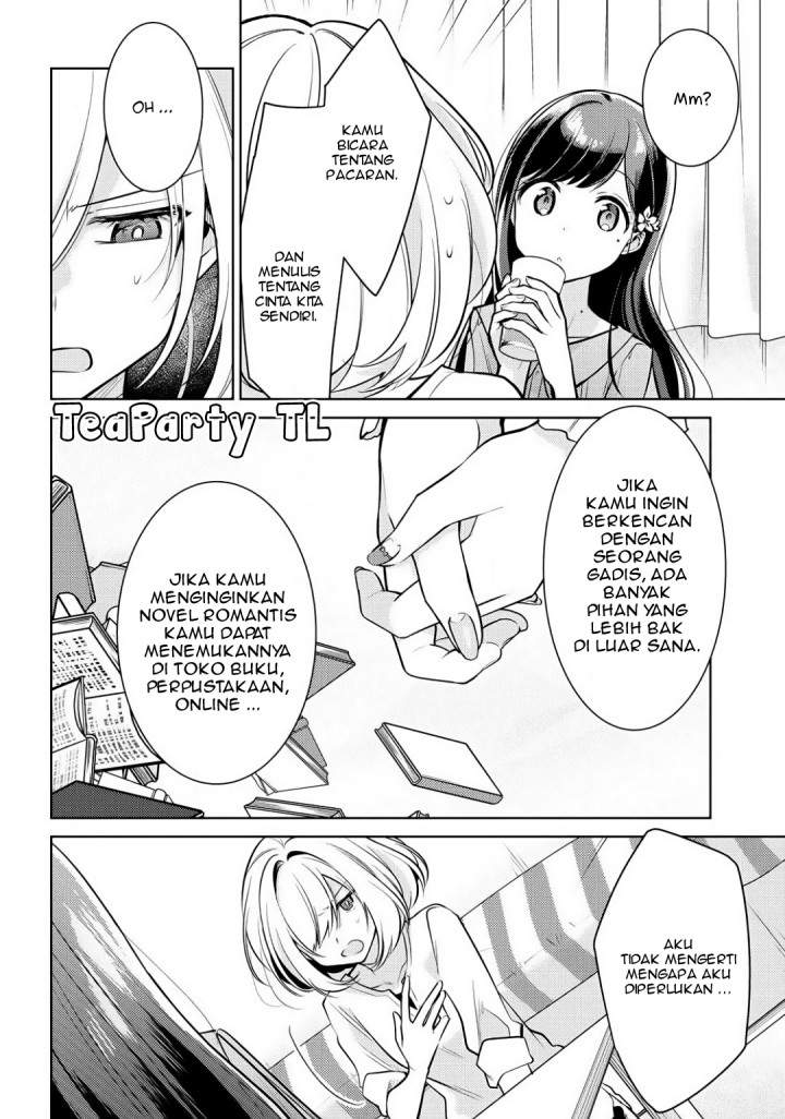 Kimi to Tsuzuru Utakata Chapter 2