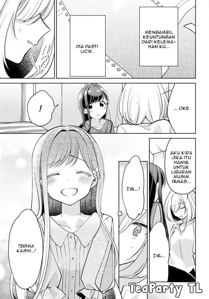 Kimi to Tsuzuru Utakata Chapter 2