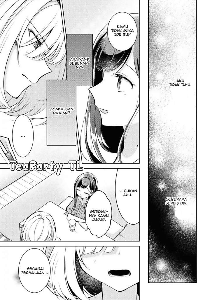 Kimi to Tsuzuru Utakata Chapter 2