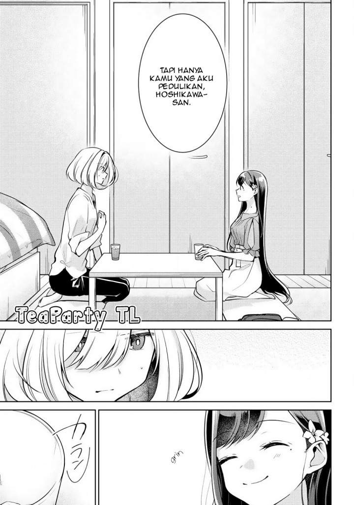 Kimi to Tsuzuru Utakata Chapter 2