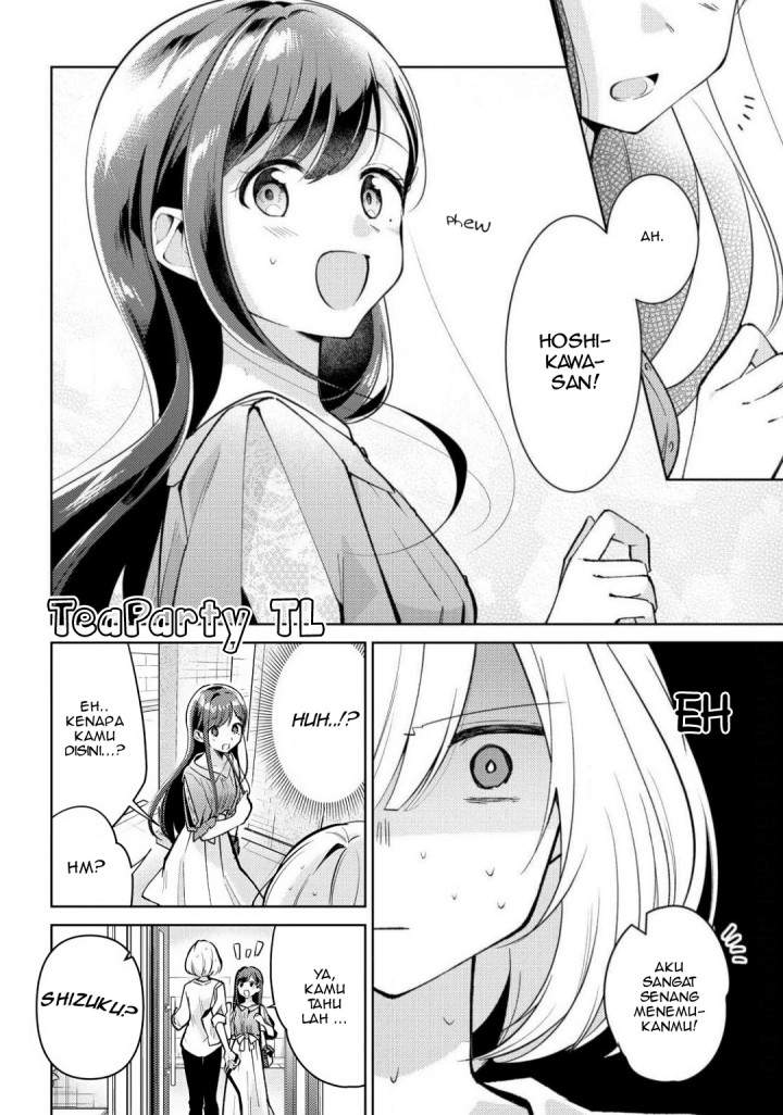 Kimi to Tsuzuru Utakata Chapter 2