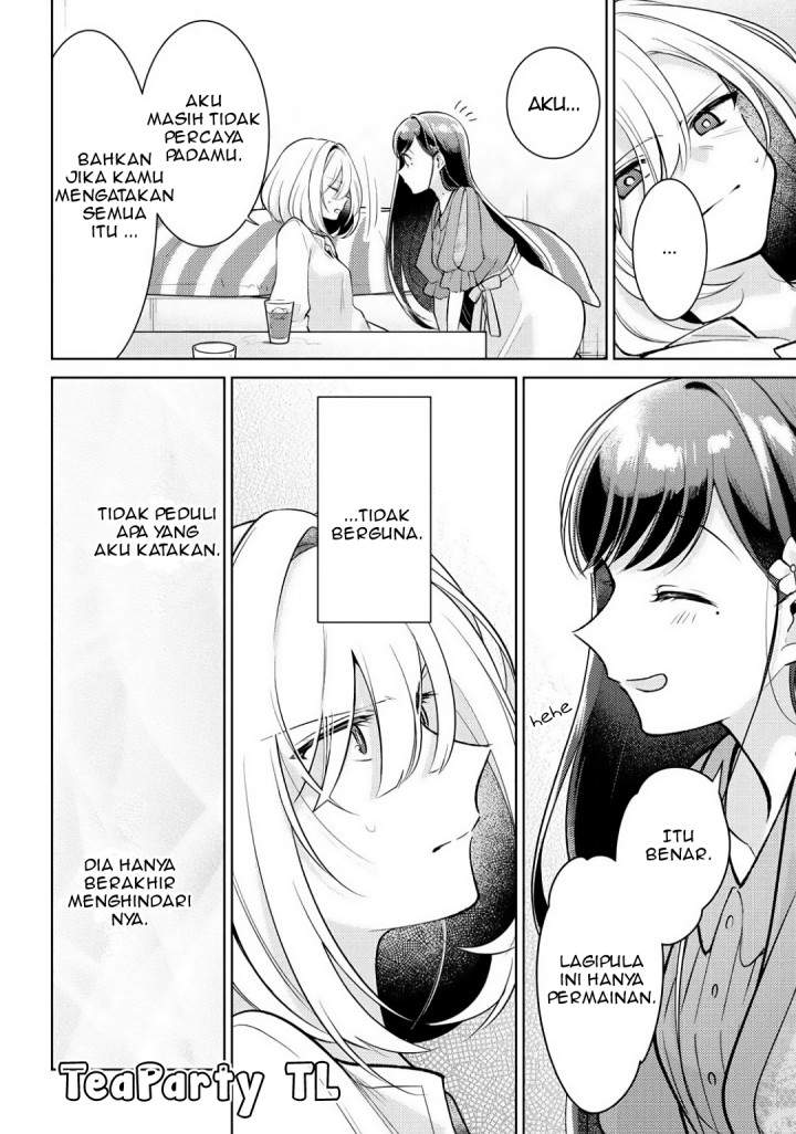 Kimi to Tsuzuru Utakata Chapter 2