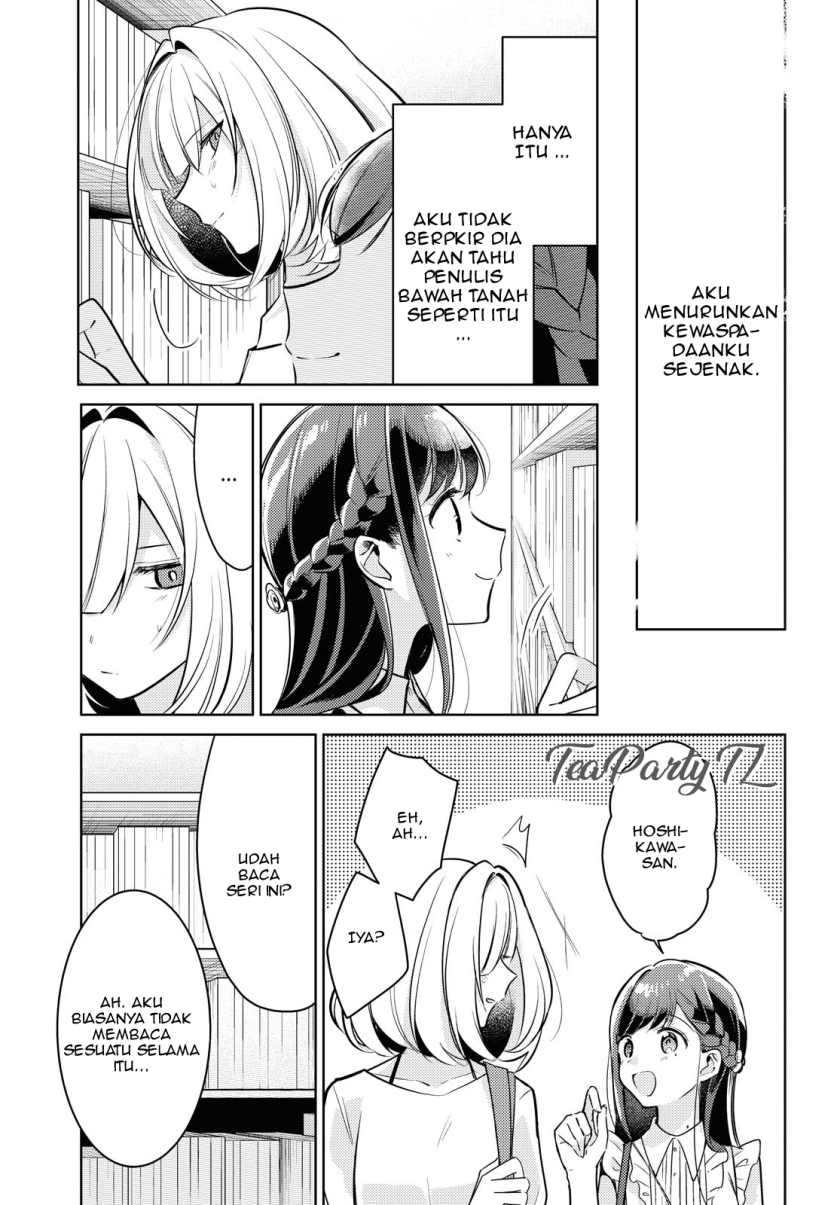 Kimi to Tsuzuru Utakata Chapter 3