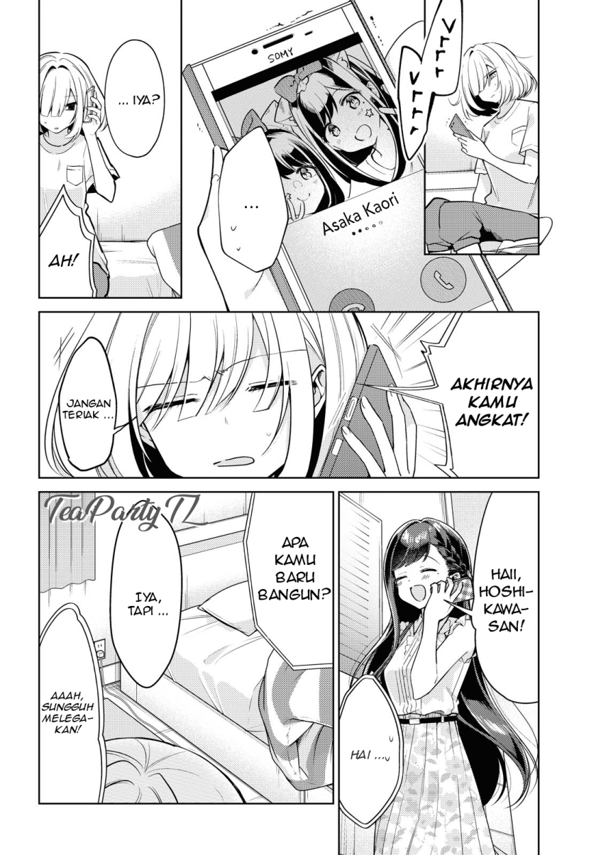 Kimi to Tsuzuru Utakata Chapter 3