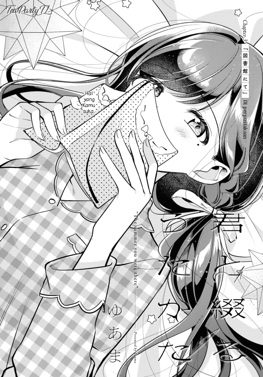 Kimi to Tsuzuru Utakata Chapter 3