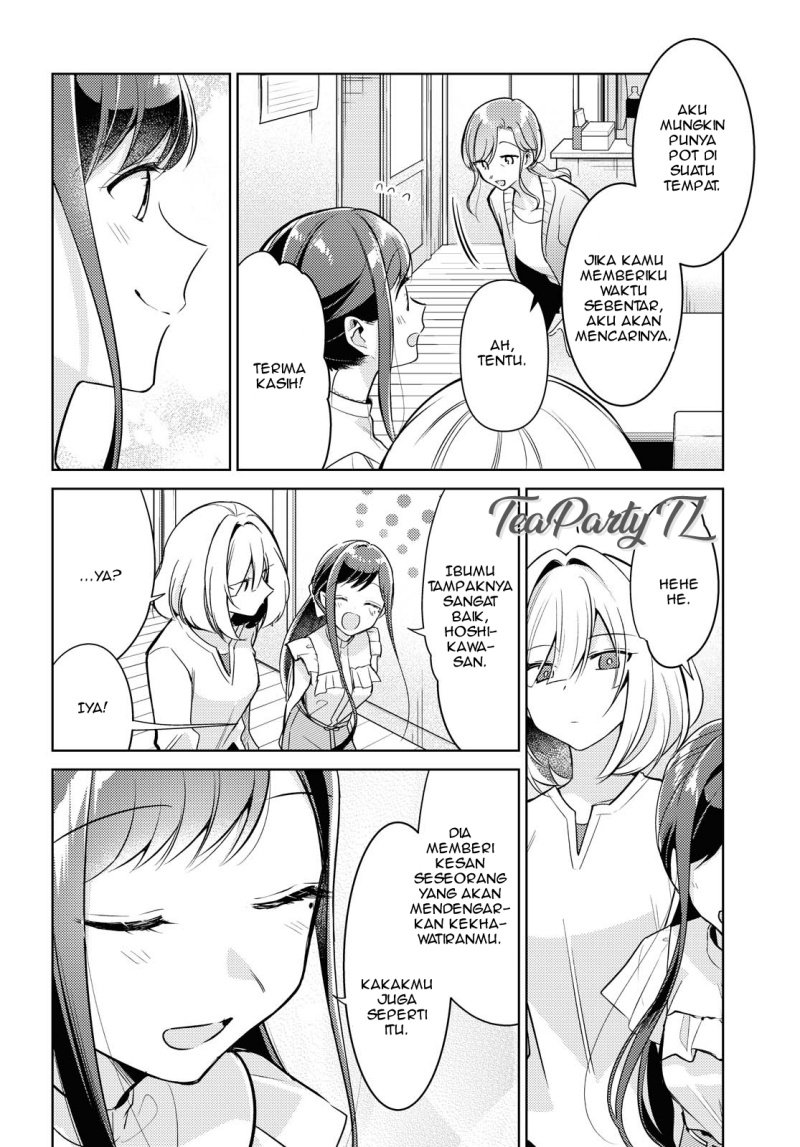 Kimi to Tsuzuru Utakata Chapter 4