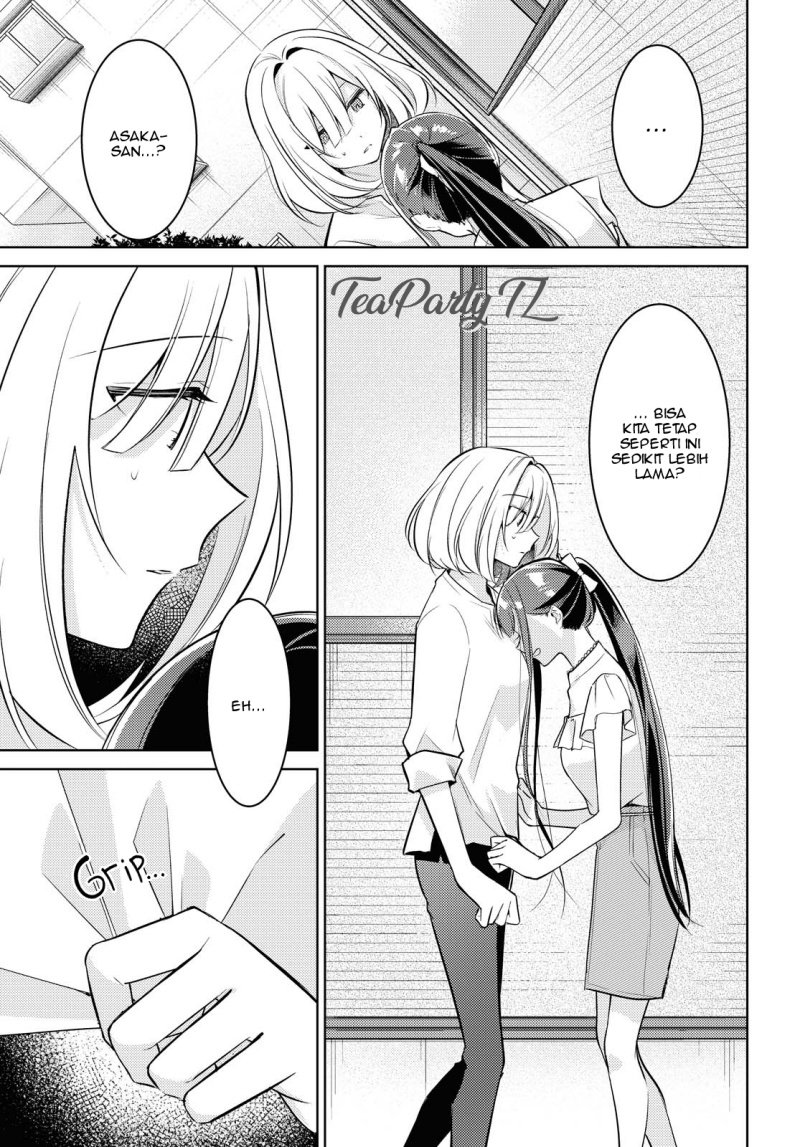 Kimi to Tsuzuru Utakata Chapter 4