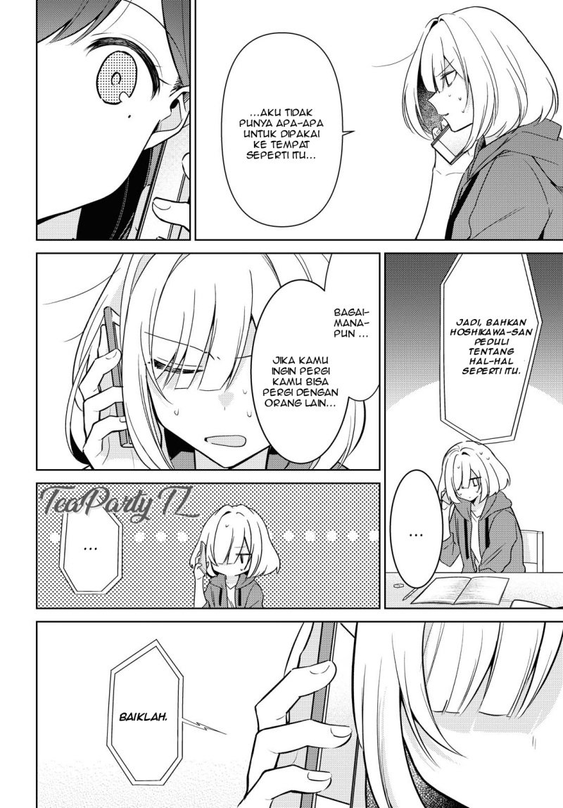 Kimi to Tsuzuru Utakata Chapter 4