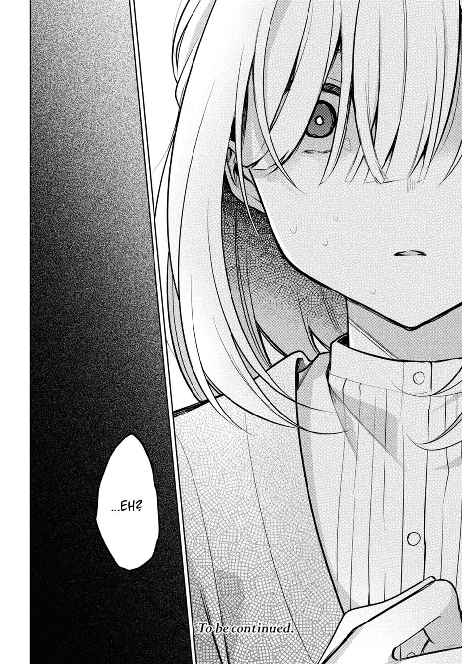 Kimi to Tsuzuru Utakata Chapter 5