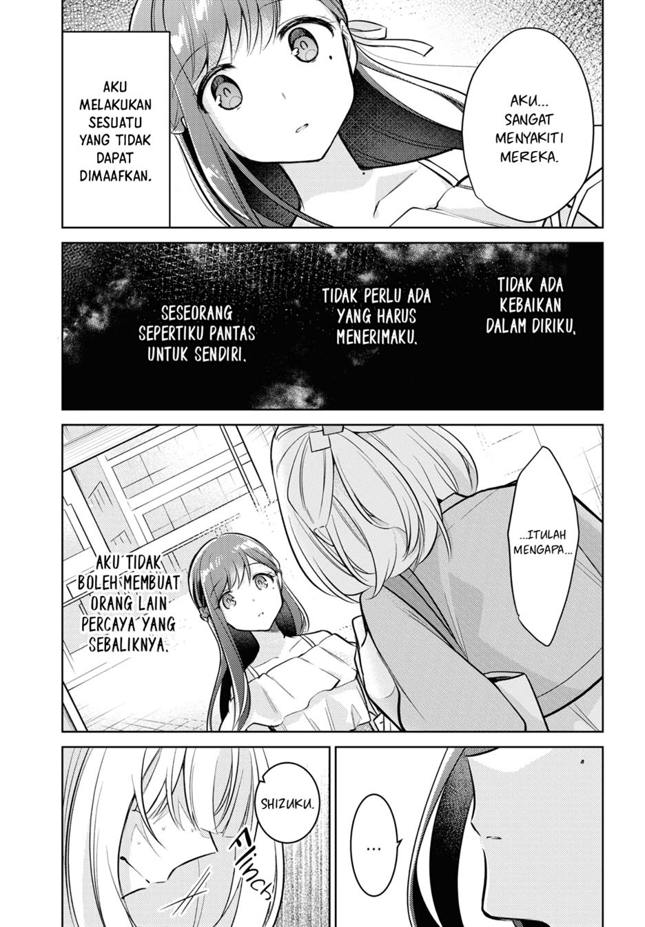 Kimi to Tsuzuru Utakata Chapter 5