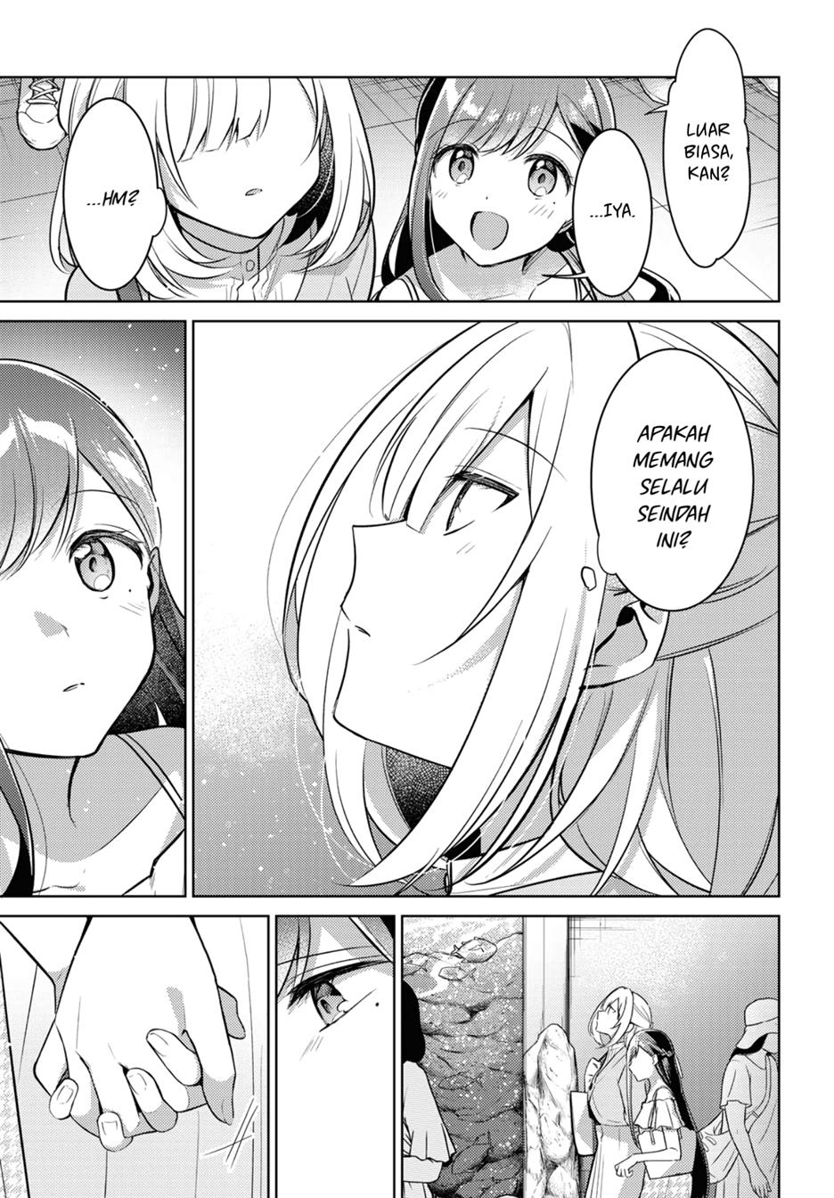 Kimi to Tsuzuru Utakata Chapter 5