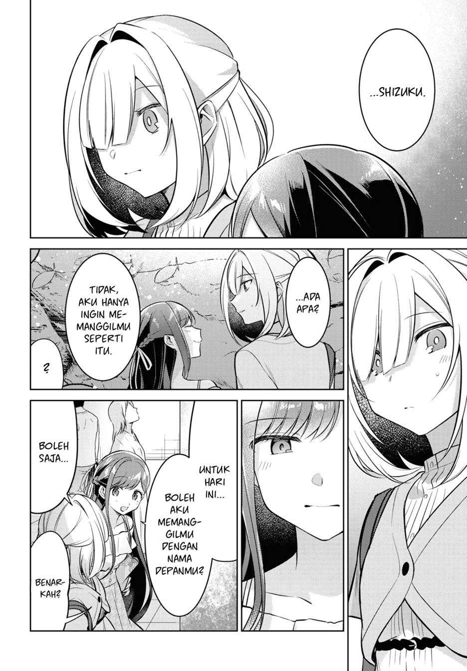 Kimi to Tsuzuru Utakata Chapter 5