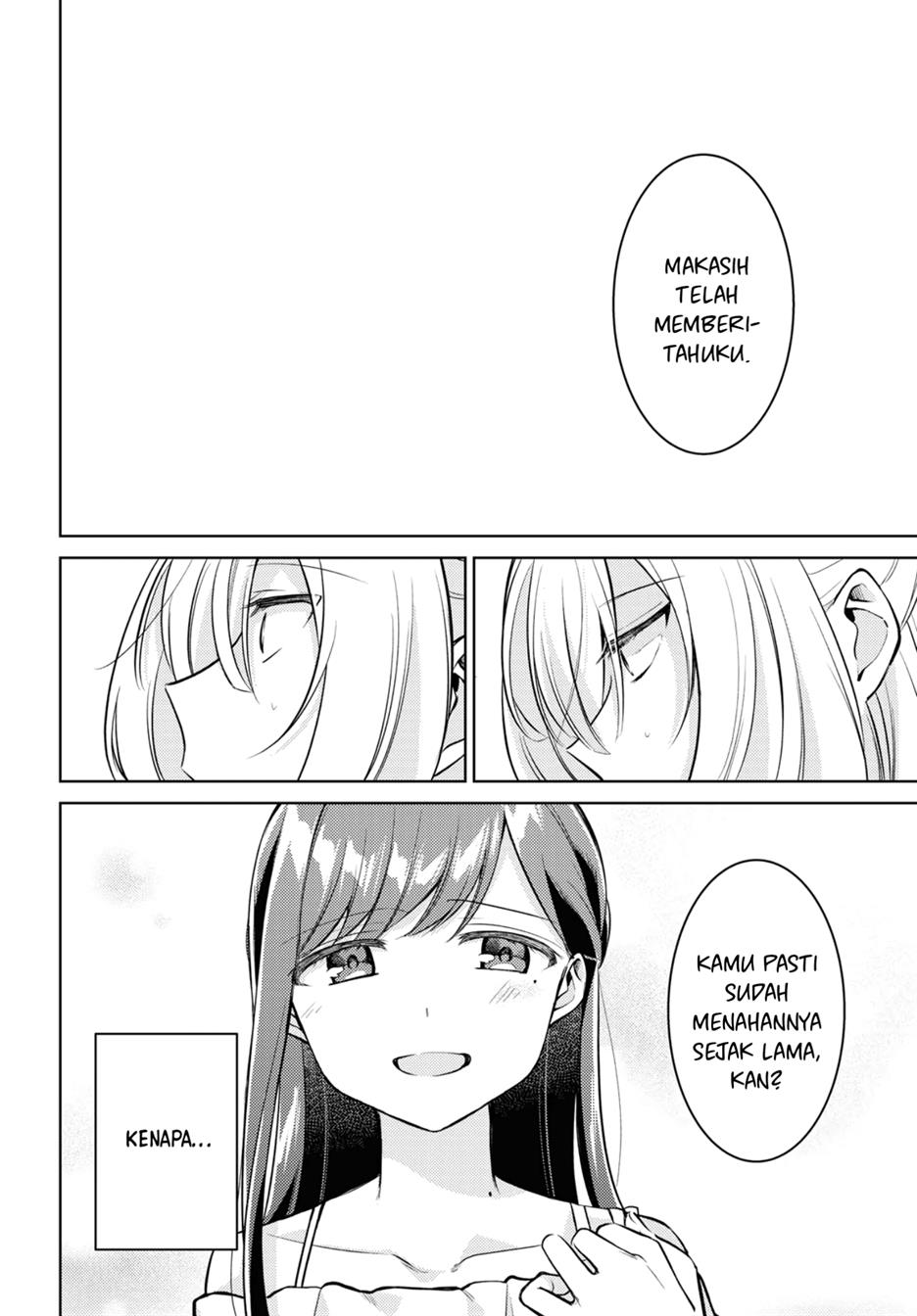 Kimi to Tsuzuru Utakata Chapter 5