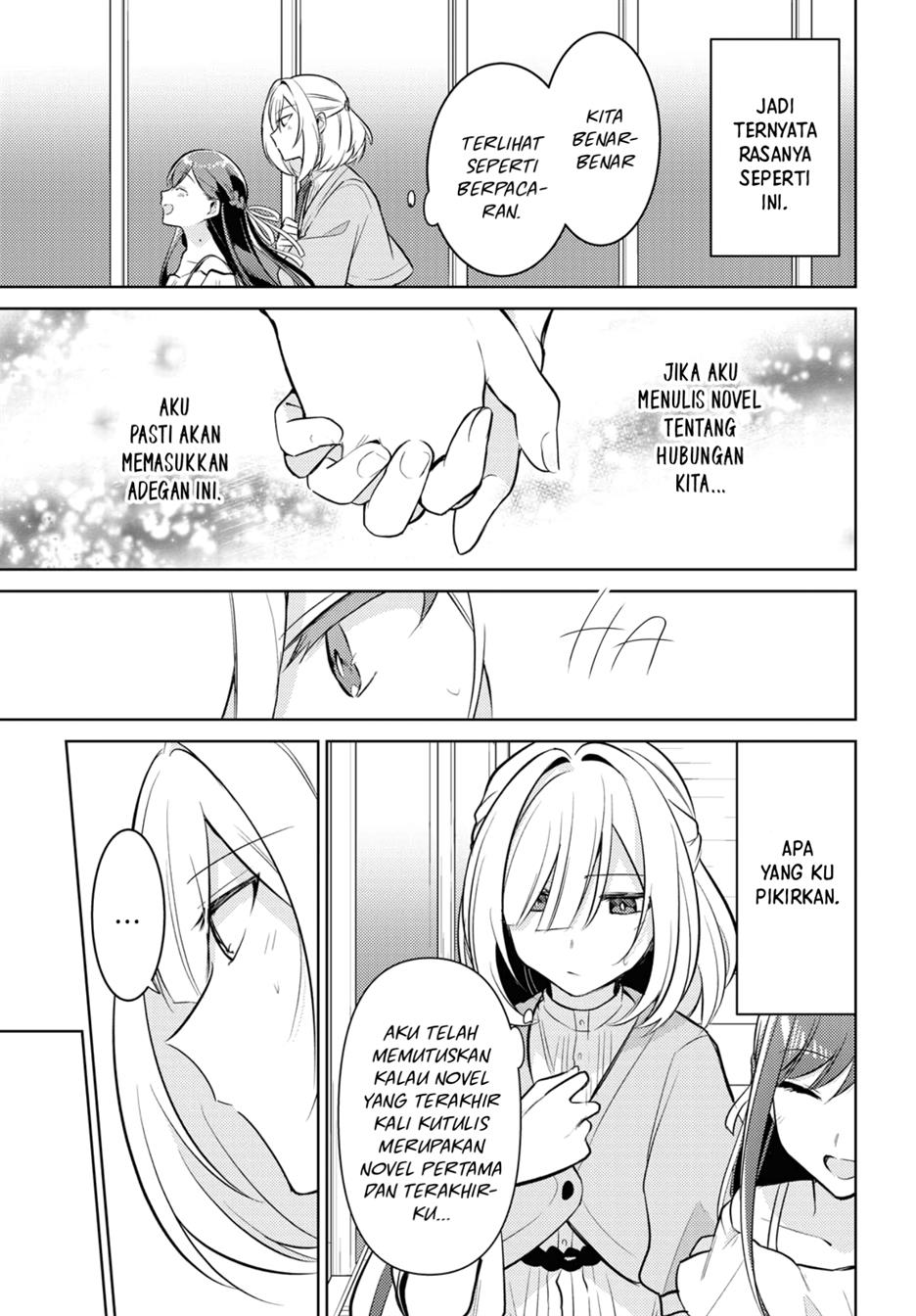 Kimi to Tsuzuru Utakata Chapter 5