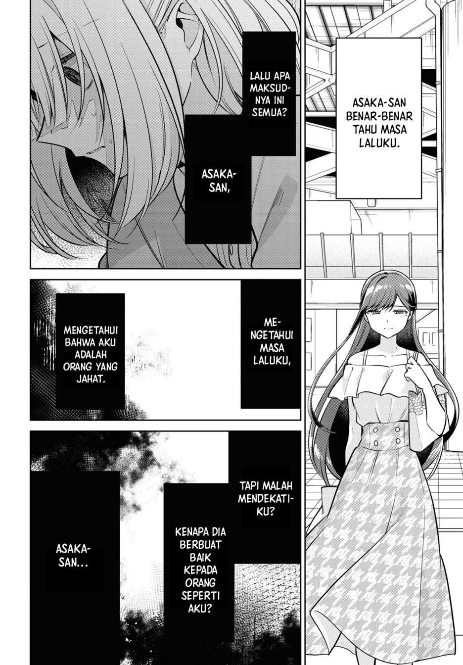 Kimi to Tsuzuru Utakata Chapter 6