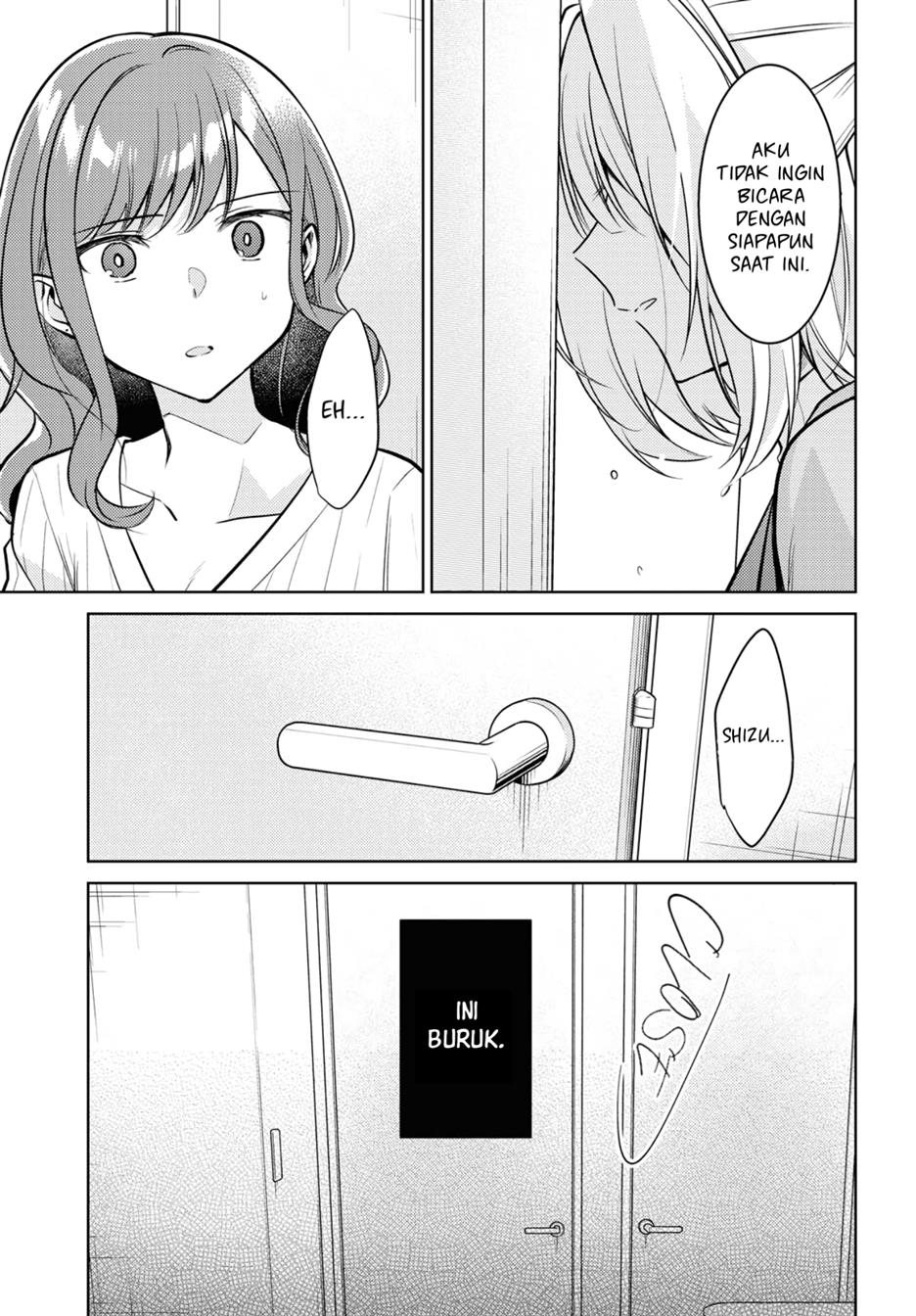 Kimi to Tsuzuru Utakata Chapter 6