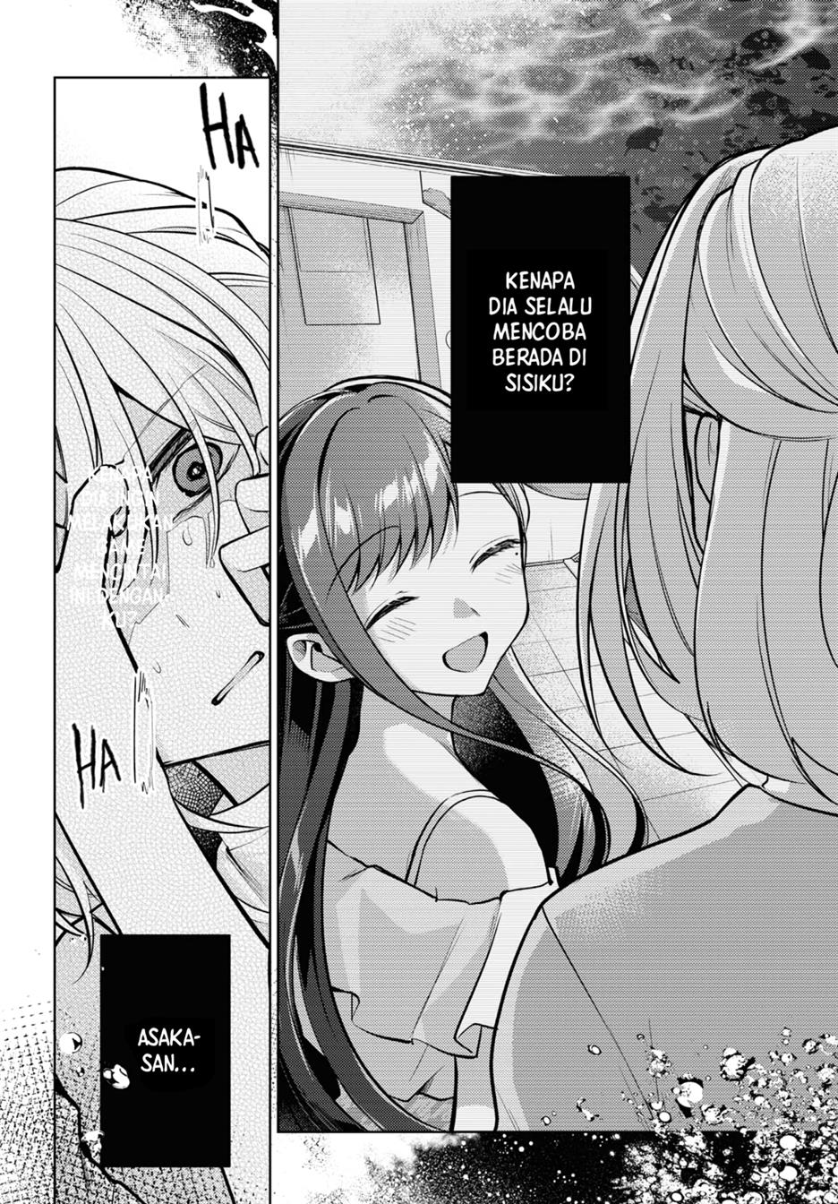 Kimi to Tsuzuru Utakata Chapter 6