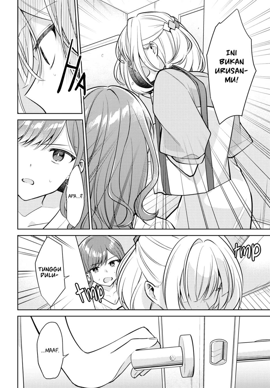 Kimi to Tsuzuru Utakata Chapter 6