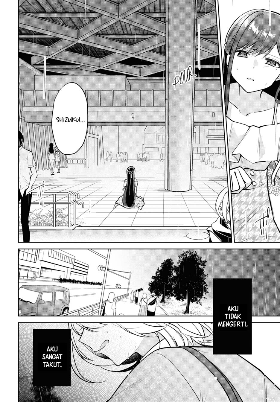 Kimi to Tsuzuru Utakata Chapter 6