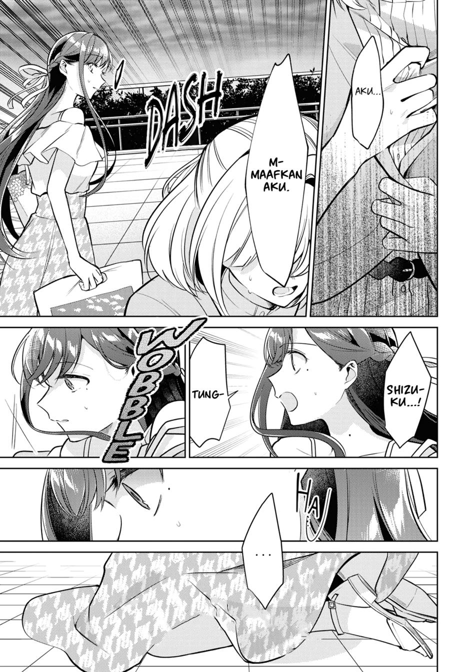 Kimi to Tsuzuru Utakata Chapter 6