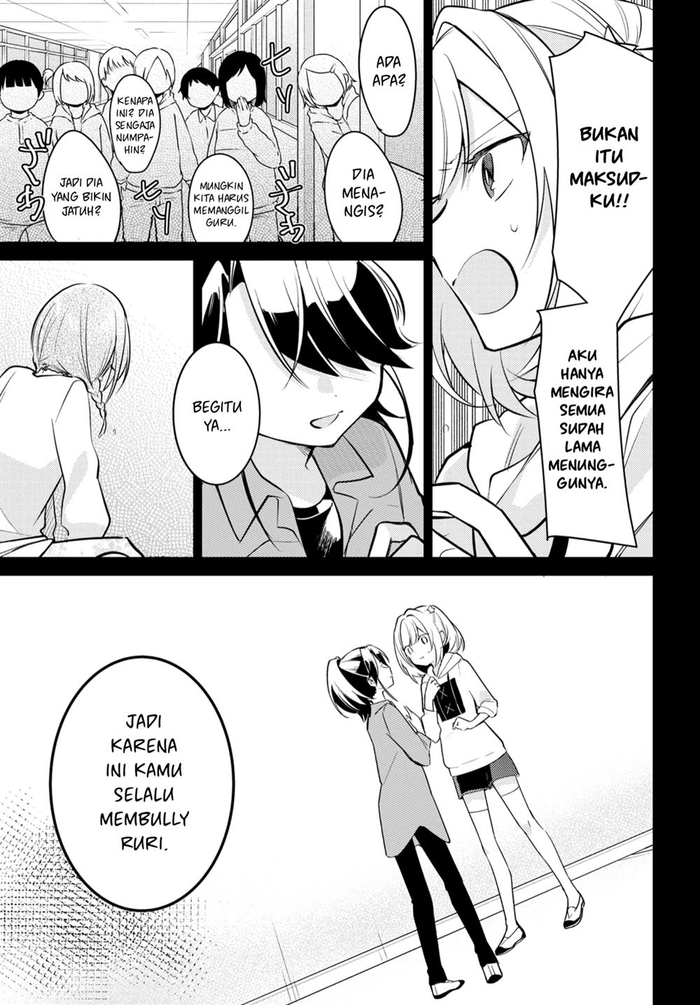 Kimi to Tsuzuru Utakata Chapter 7