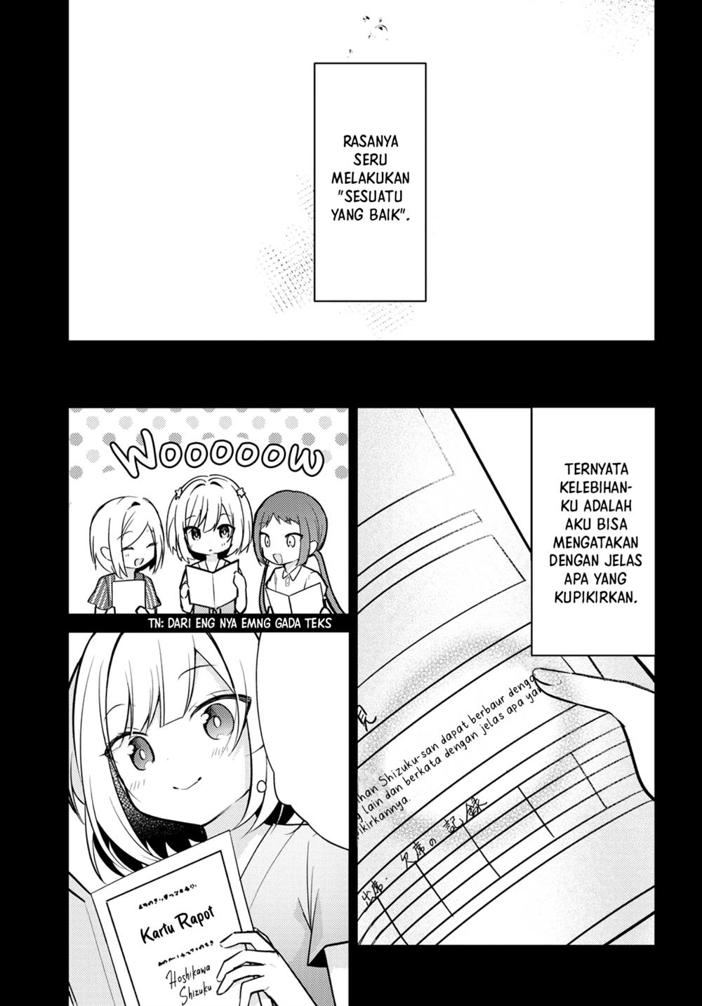 Kimi to Tsuzuru Utakata Chapter 7