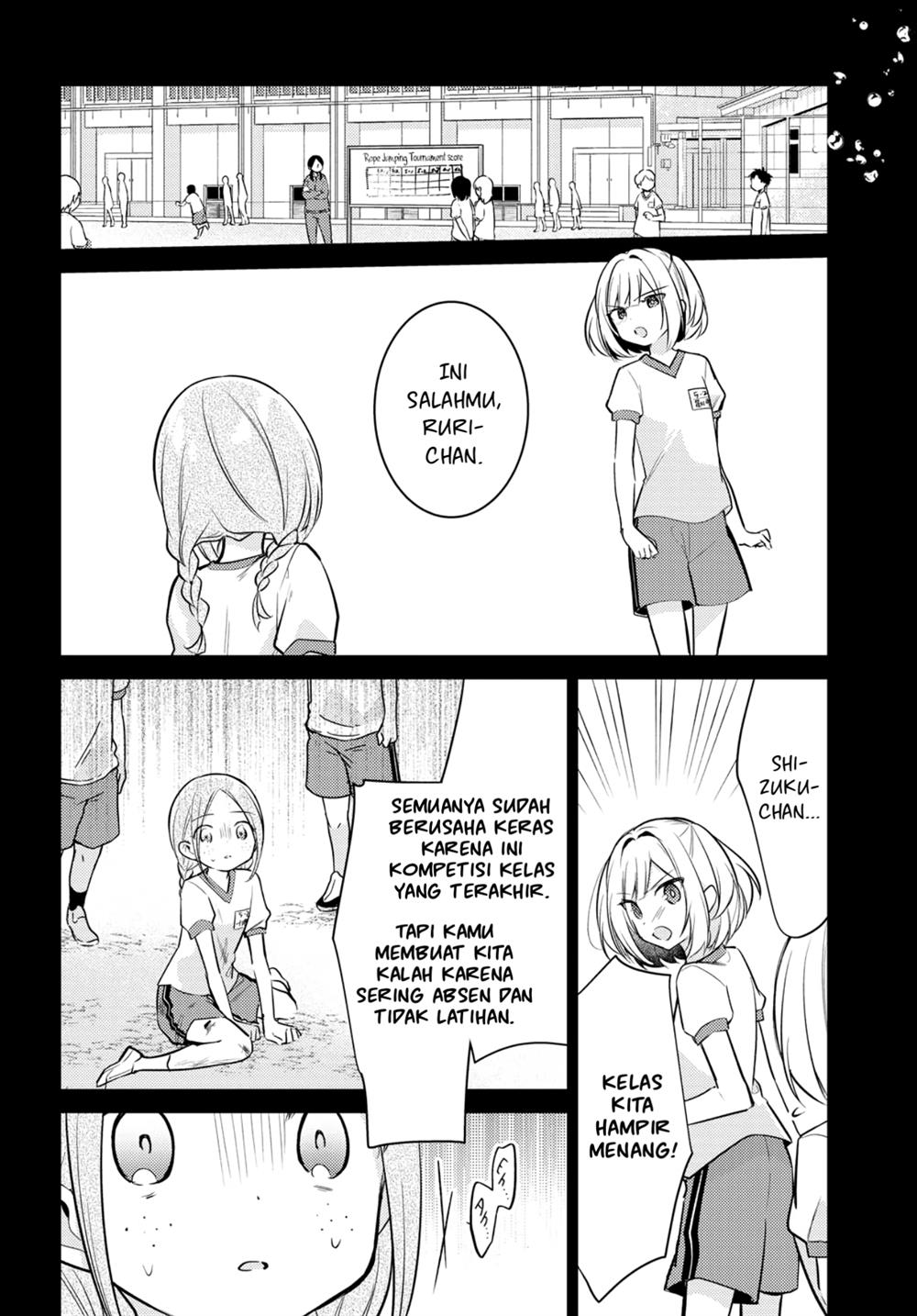 Kimi to Tsuzuru Utakata Chapter 7