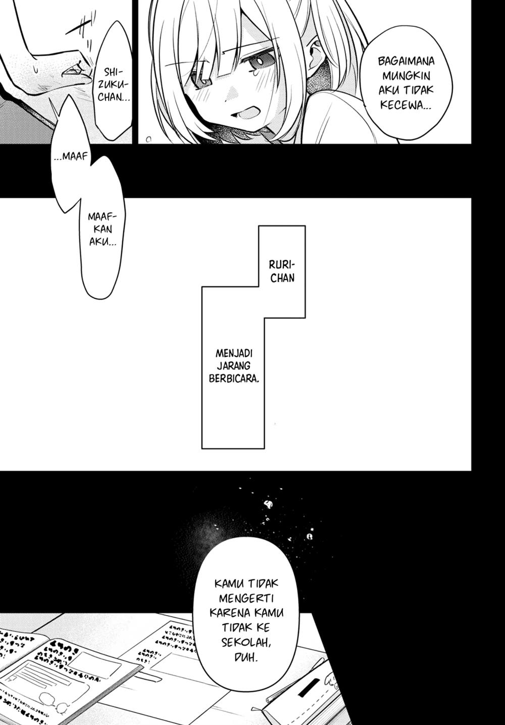 Kimi to Tsuzuru Utakata Chapter 7