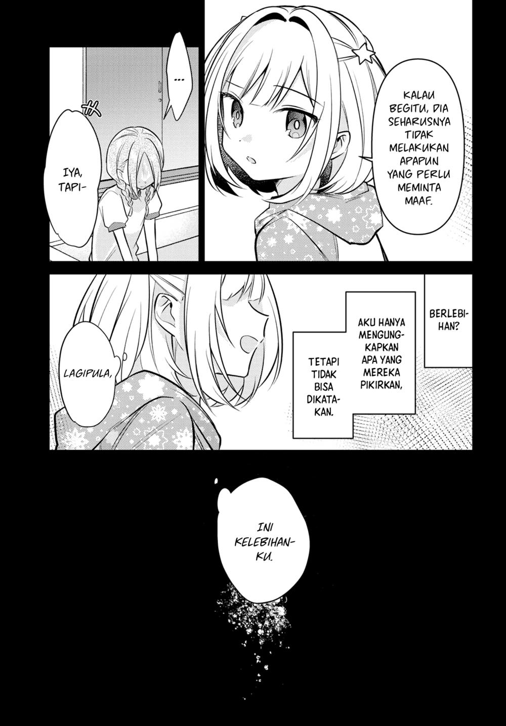 Kimi to Tsuzuru Utakata Chapter 7