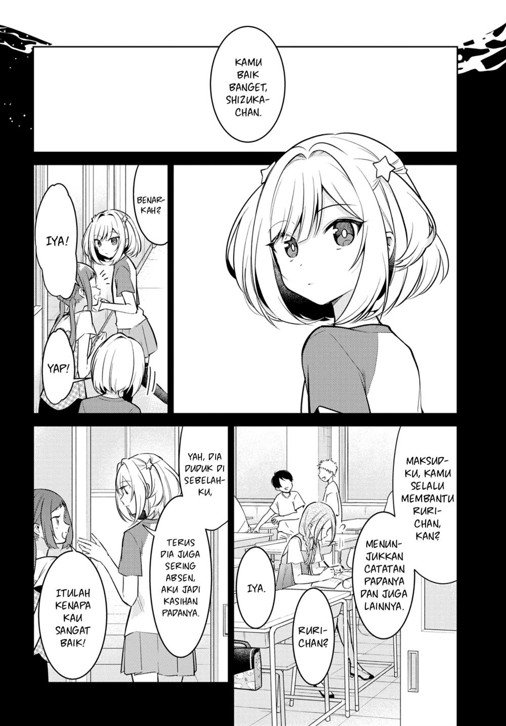 Kimi to Tsuzuru Utakata Chapter 7