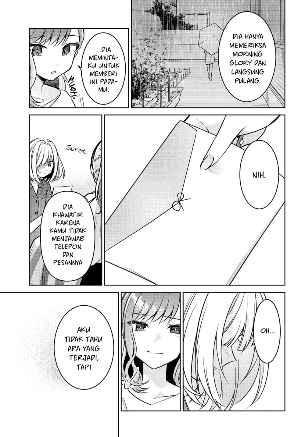 Kimi to Tsuzuru Utakata Chapter 7