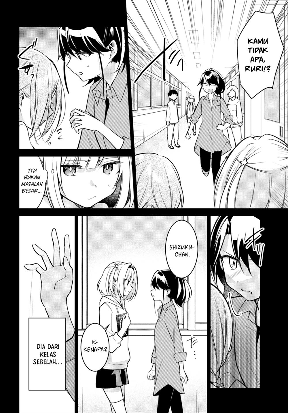 Kimi to Tsuzuru Utakata Chapter 7