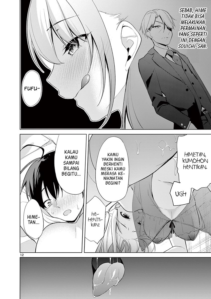 Jubunnoichi no Hanayome Chapter 38