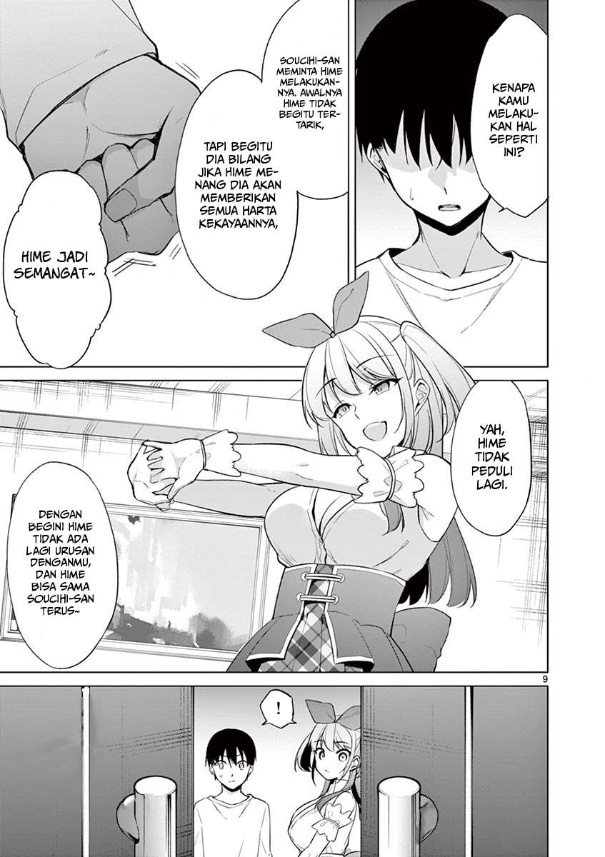 Jubunnoichi no Hanayome Chapter 39