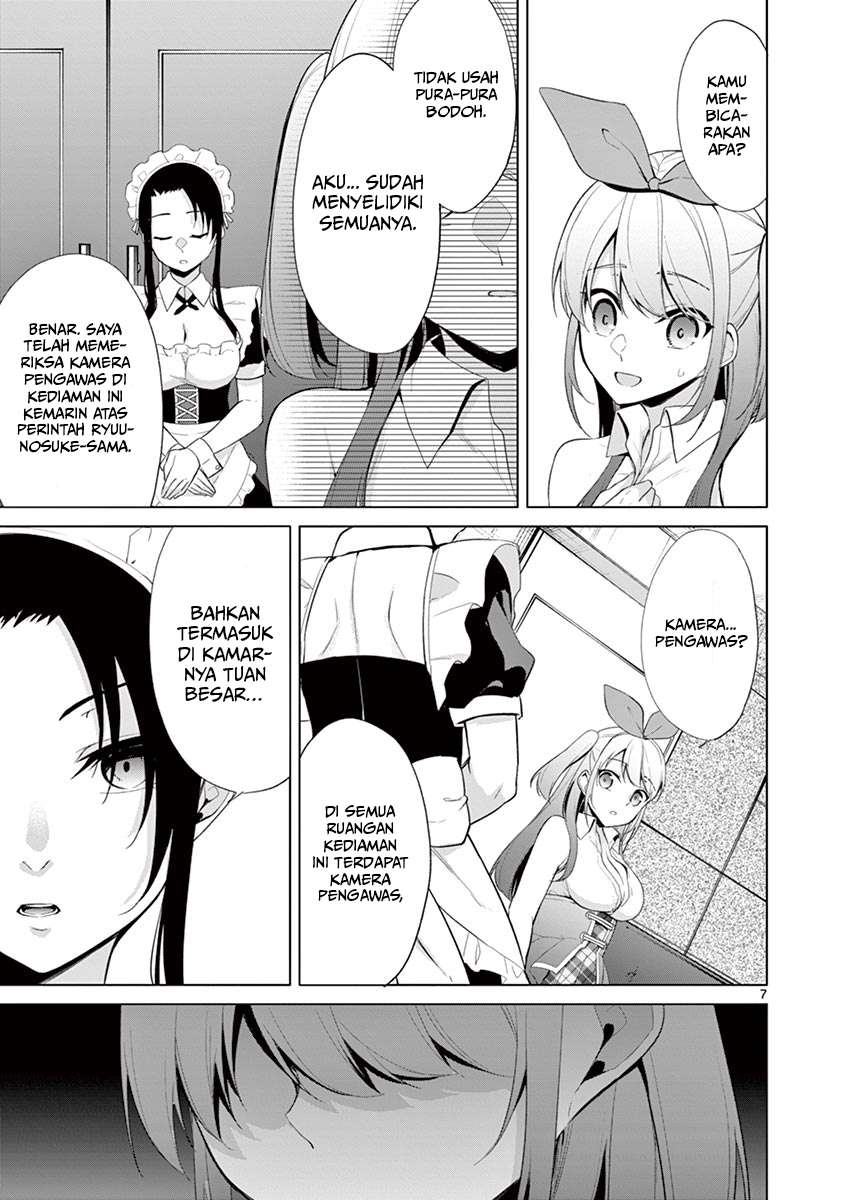 Jubunnoichi no Hanayome Chapter 39