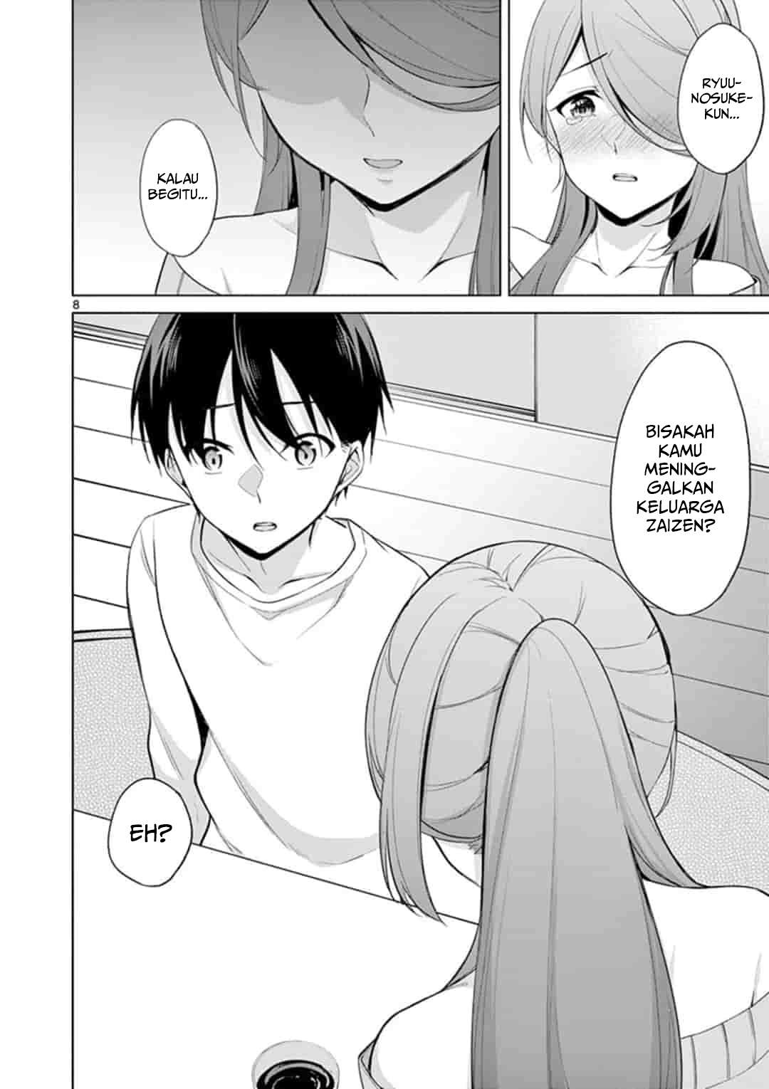 Jubunnoichi no Hanayome Chapter 40