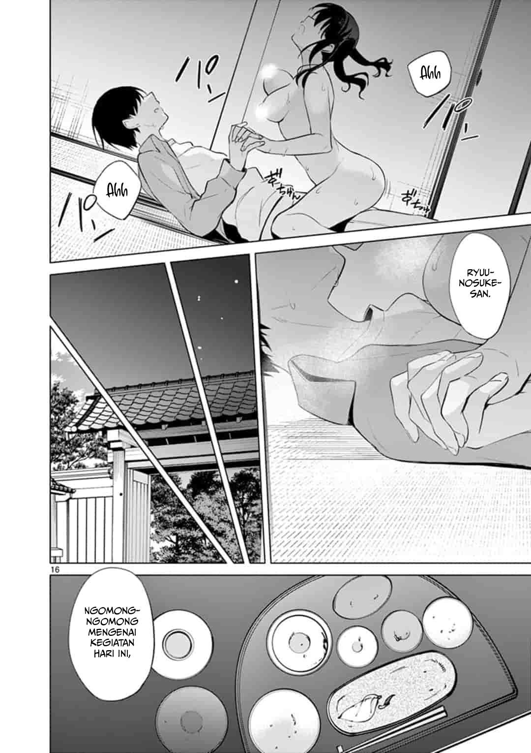 Jubunnoichi no Hanayome Chapter 42